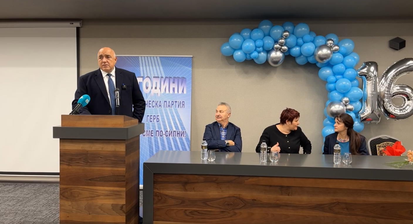 Борисов: ГЕРБ може да подкрепи правителство с третия мандат