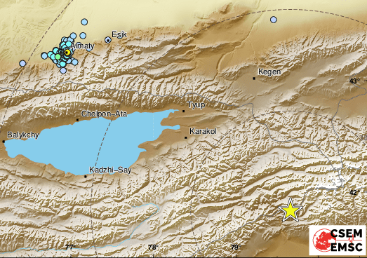 Земетресение с магнитуд 5,7 разтърси Киргизстан
