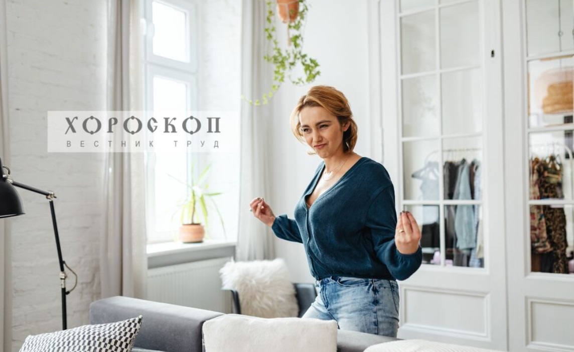 Хороскопът на Алена: Близнаците да решават проблемите без началник, Раците се чувстват стабилни и доволни