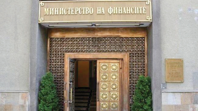 МФ: Дефицитът по националния бюджет е 857,5 млн. лева