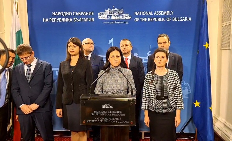 "Възраждане" внесоха промени в законодателството за НСО