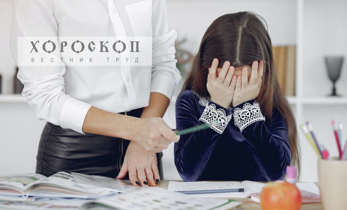 Хороскопът на Алена: Нови възможности за Водолеите, търсят, но не намират грешки на Рибите