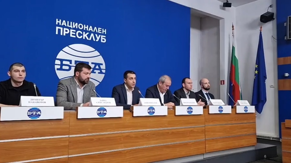 Kомитет, подкрепен от "Възраждане", започва подписка за референдум за запазване на лева до 2043 г.