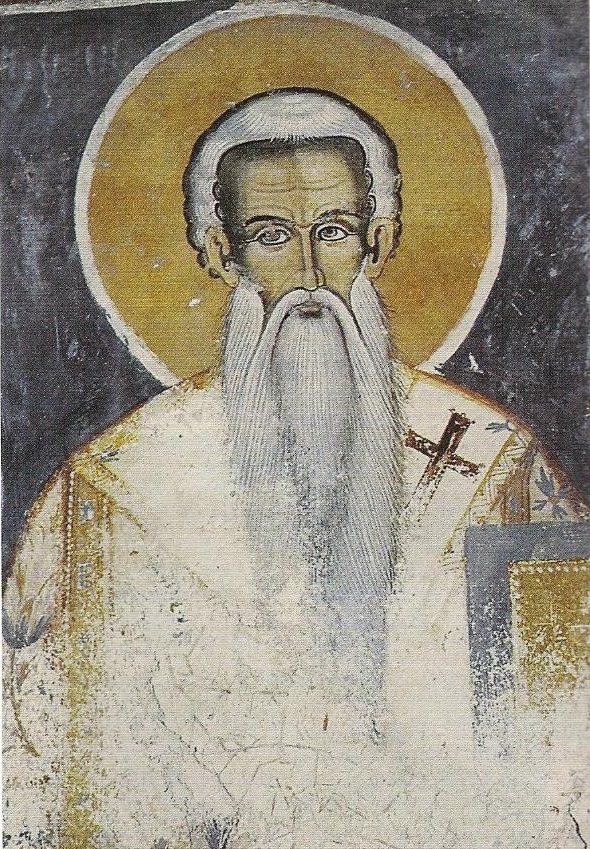 Теодосий Трапезундски - един забравен наш светец