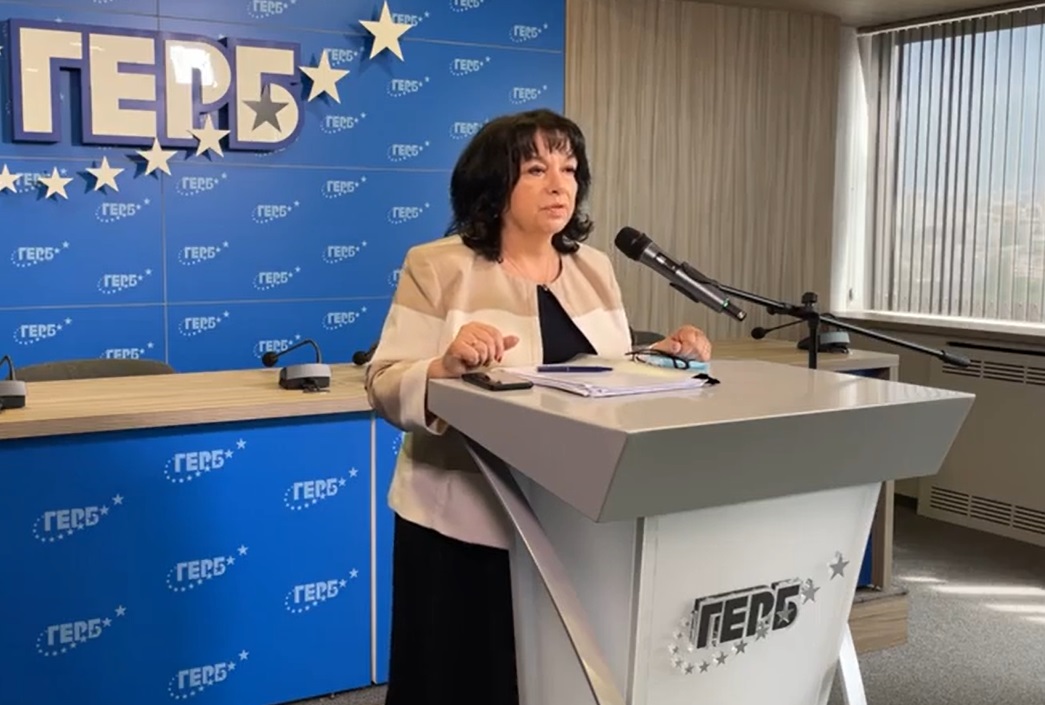 Теменужка Петкова: ГЕРБ ще подходи с необходимото уважение и отговорност към третия мандат