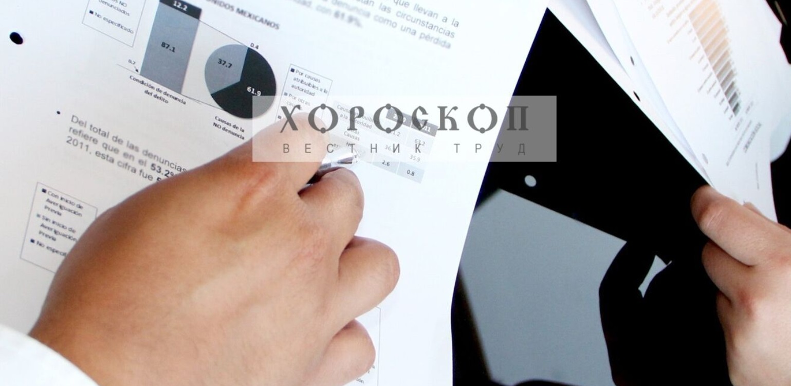 Хороскопът на Алена: Лъвовете впечатлени от колега, Девите в нови делови партньорства