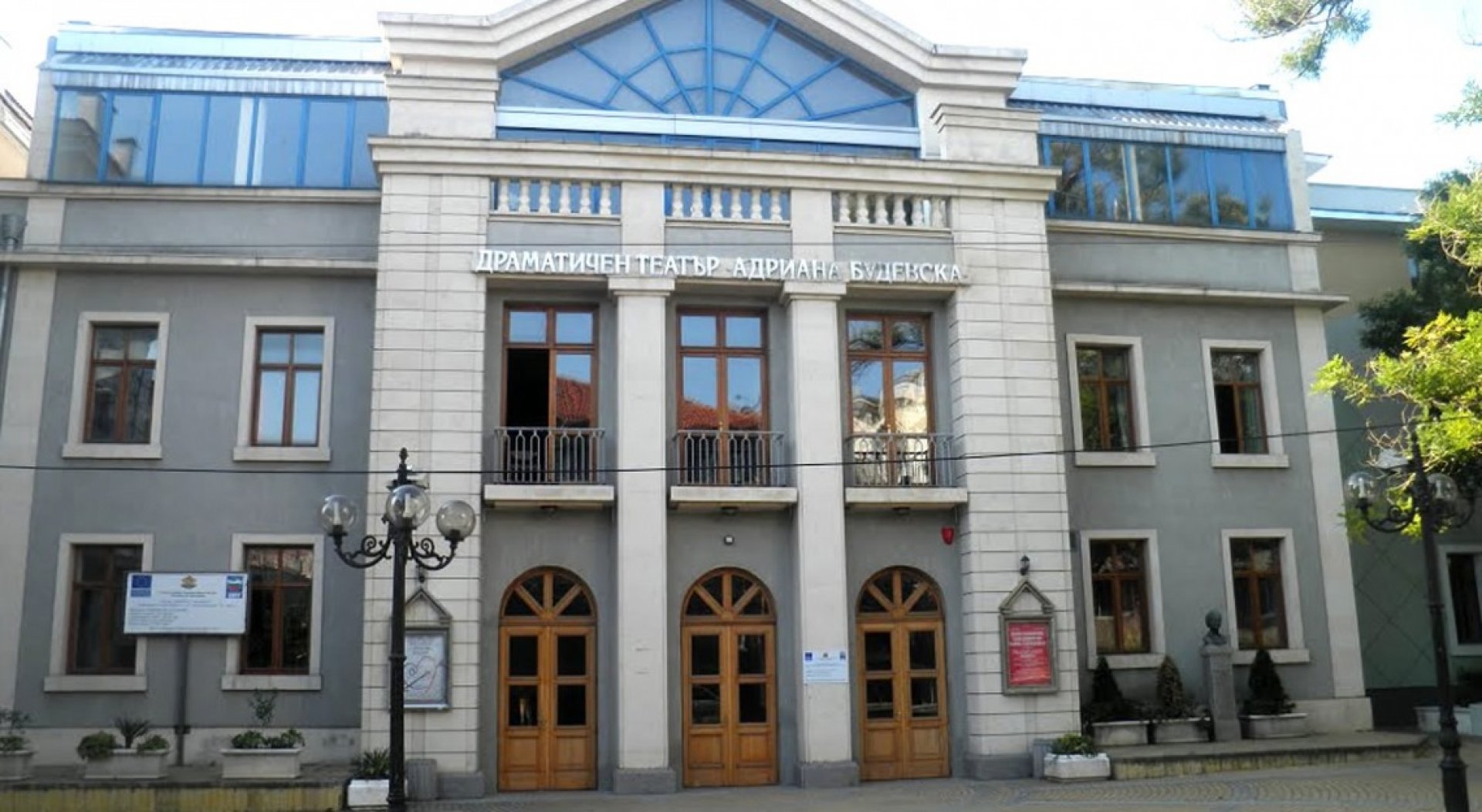 Тони Димитрова блести в нов спектакъл
