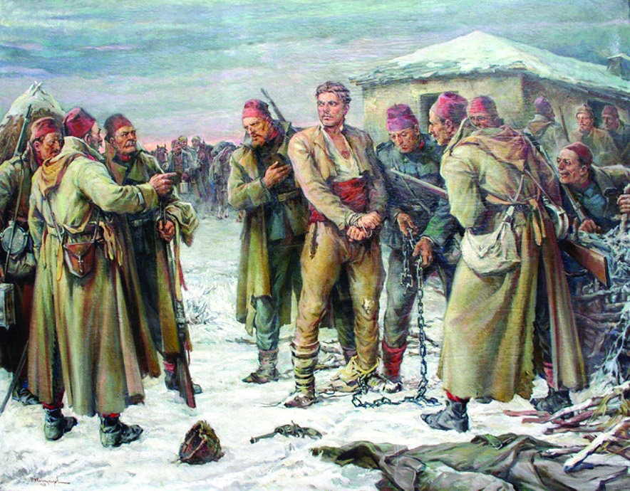 Предаден или заловен? Къкринската Голгота на Апостола