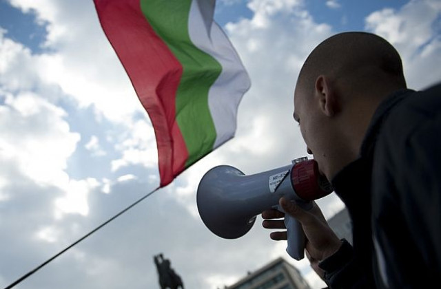 “Справедливост и не на дискриминацията на българи": Готвят протест в подкрепа на пребития в Охрид Християн
