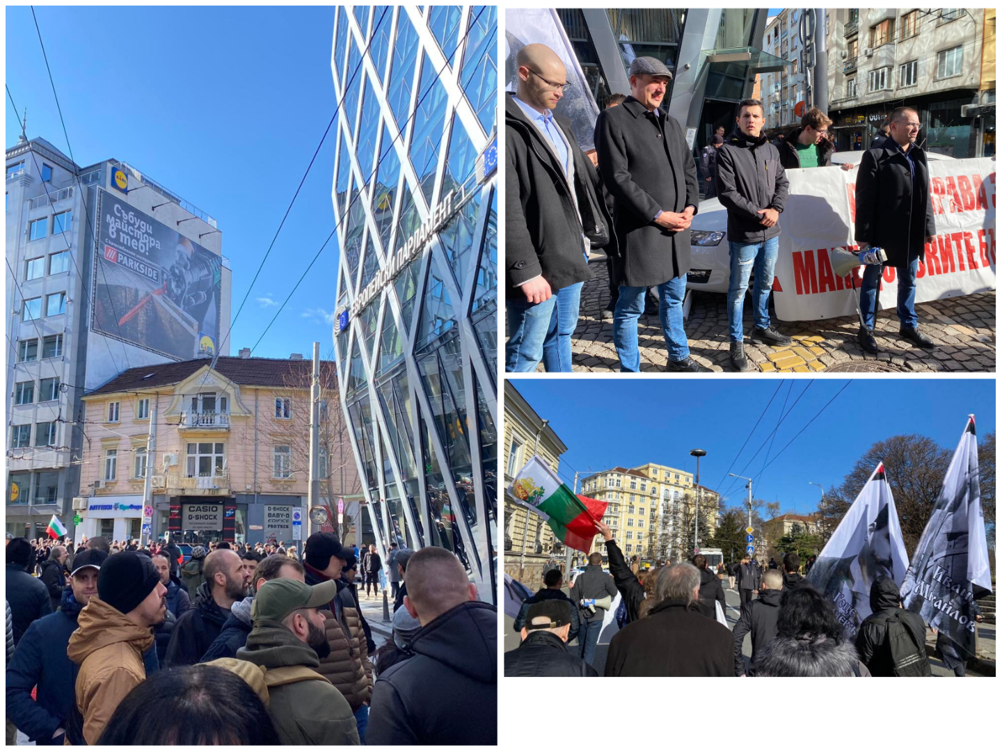 "Спрете насилието над българи": Протест пред сградата на ЕК в София в защита на пребития в Охрид Християн (ВИДЕО)
