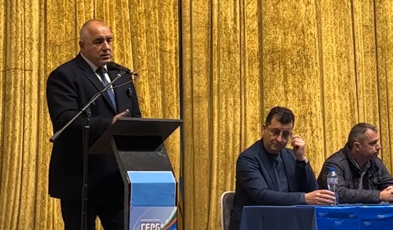 Борисов: От „Промяната“ успяхме да ви спасим, сега да видим как ще ви отървем от „Спасителите“ (ВИДЕО)