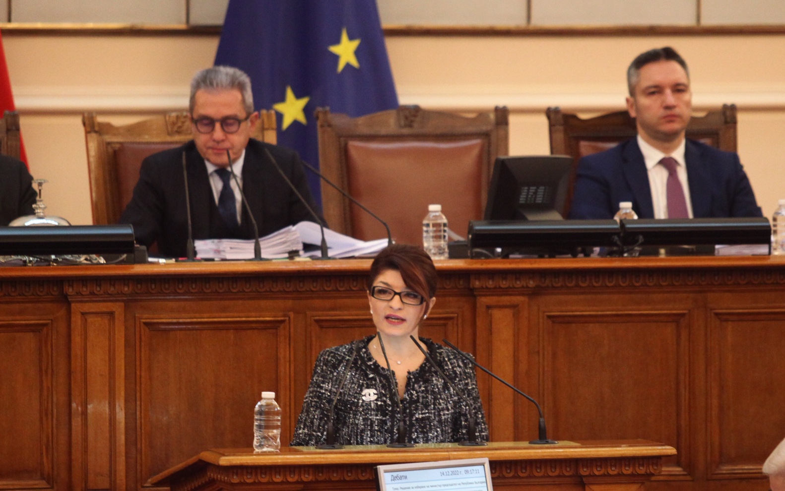 Атанасова: Досега президентът е разпускал парламента седмица след връщането на мандата