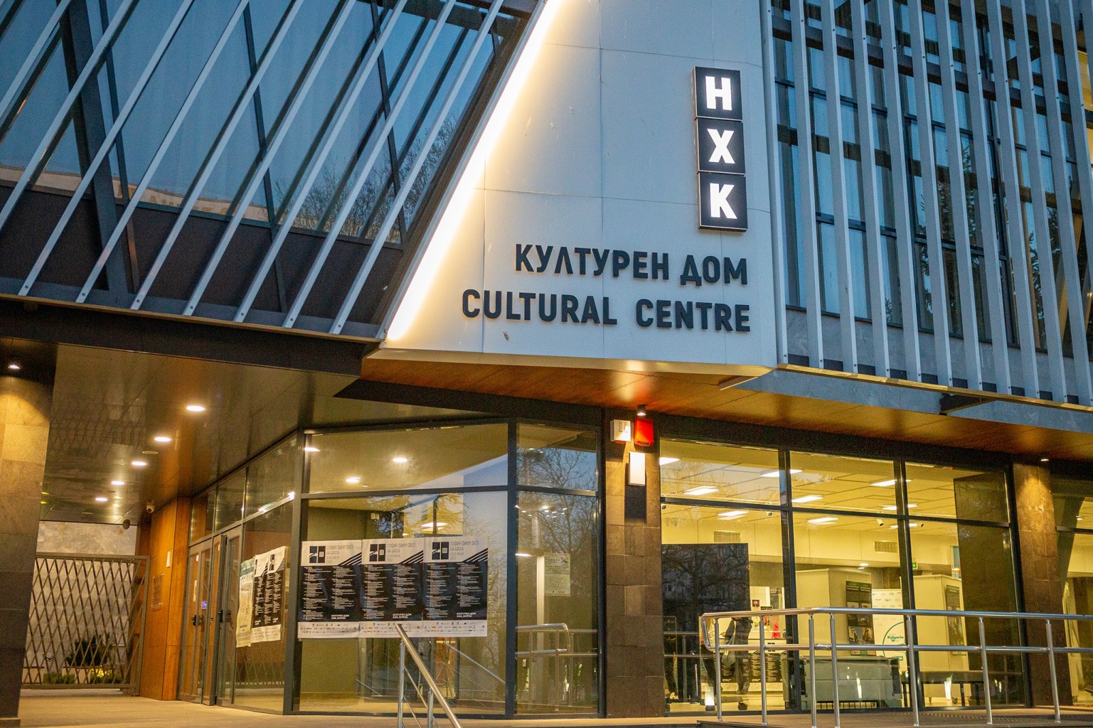 20 ленти в конкуренция за "Сребриста чайка"