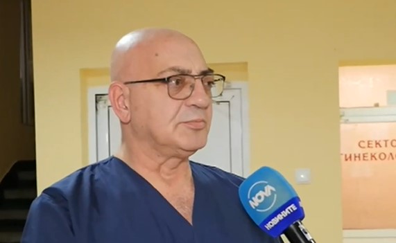 Общинският родилен дом в Пловдив е изправен пред заплахата да бъде закрит