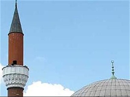 Крайнодесен политик изгори Корана пред джамия в Копенхаген