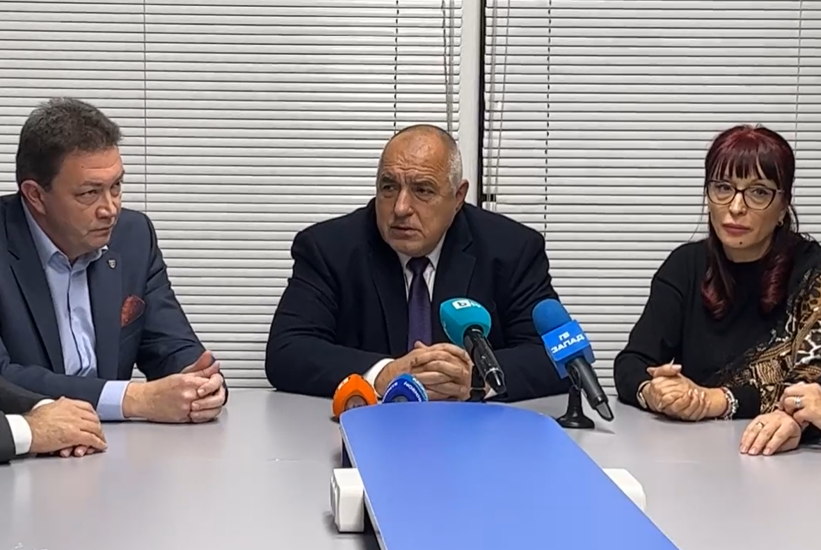 Борисов: Последното беше най-добре работещо правителство