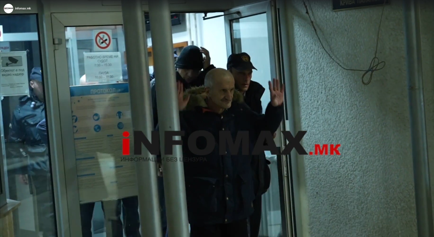 Присъди и екстрадиция за тримата задържани в РСМ българи (ВИДЕО)