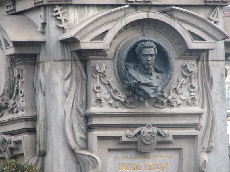 Войната срещу нашия живот