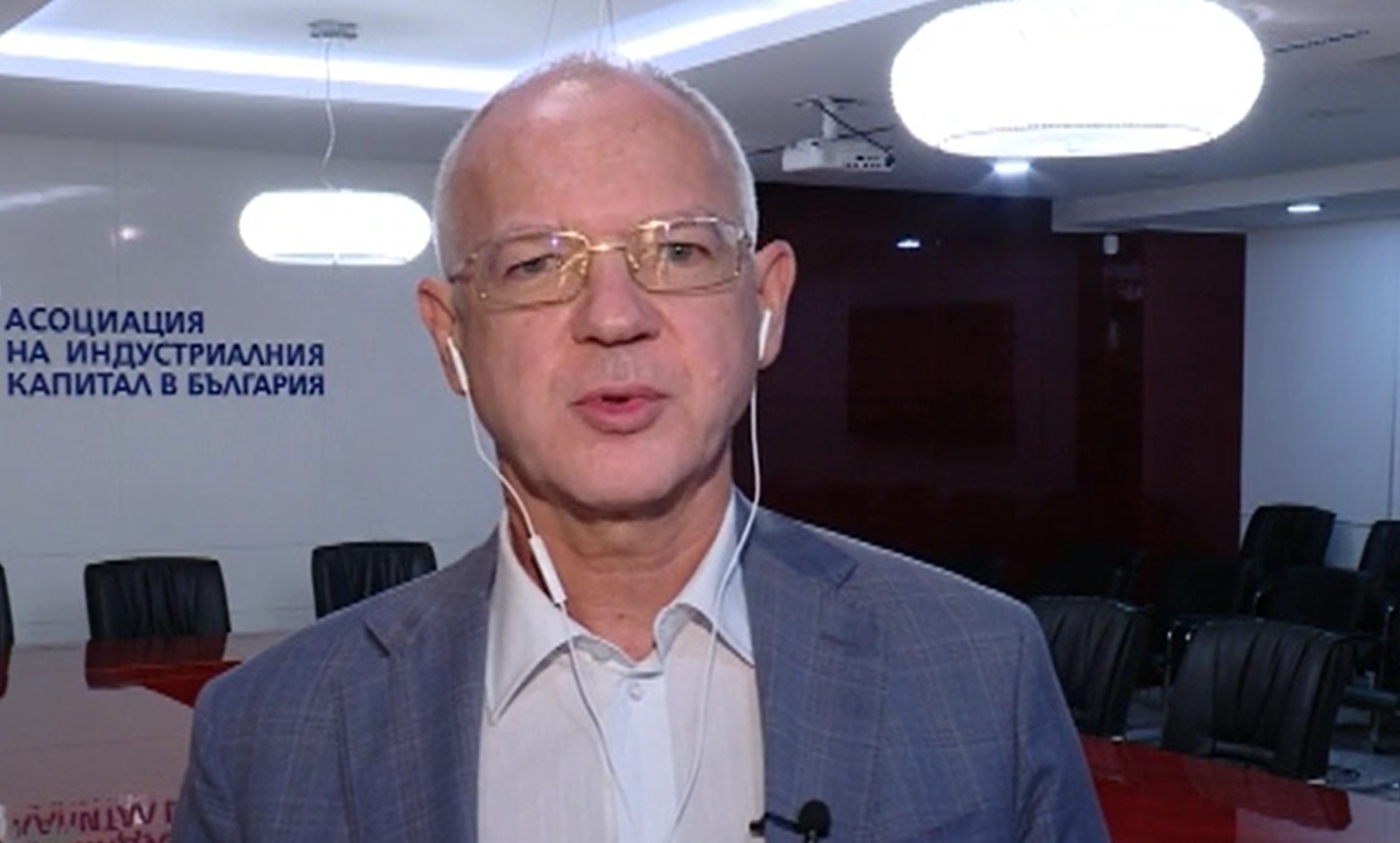 Васил Велев: Бизнесът ще подкрепи правителството за механизъм за намаляване на цените