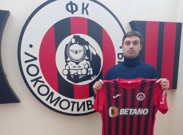Мартин Райнов ще играе в Локомотив София до края на сезона