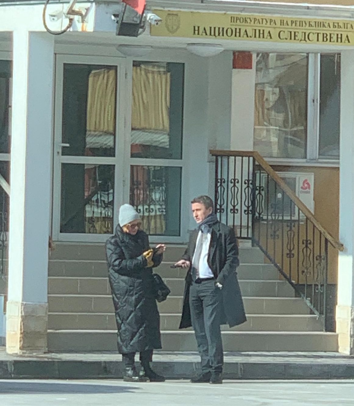 Бивши шефове на енергетиката в кабинета „Петков“ обвинени за причиняване на вреди на "Булгаргаз"