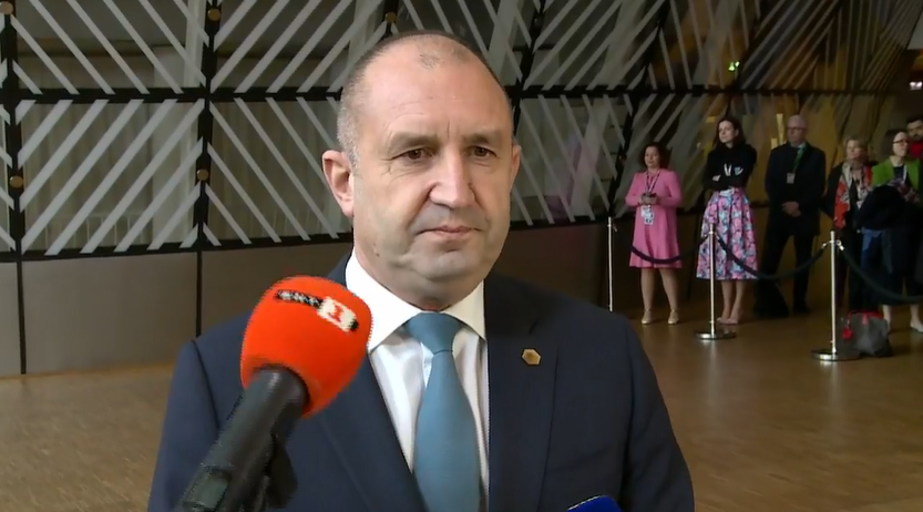 Румен Радев: Ще наложим вето, ако има санкции срещу ядрената енергетика на Русия