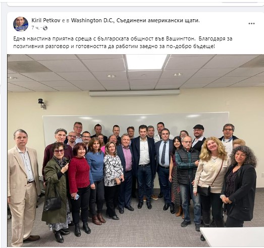 Читатели на “Труд News” с въпроси на редакционните ни телефони: Защо е тази истерия с връзките на Петков и Василев със САЩ