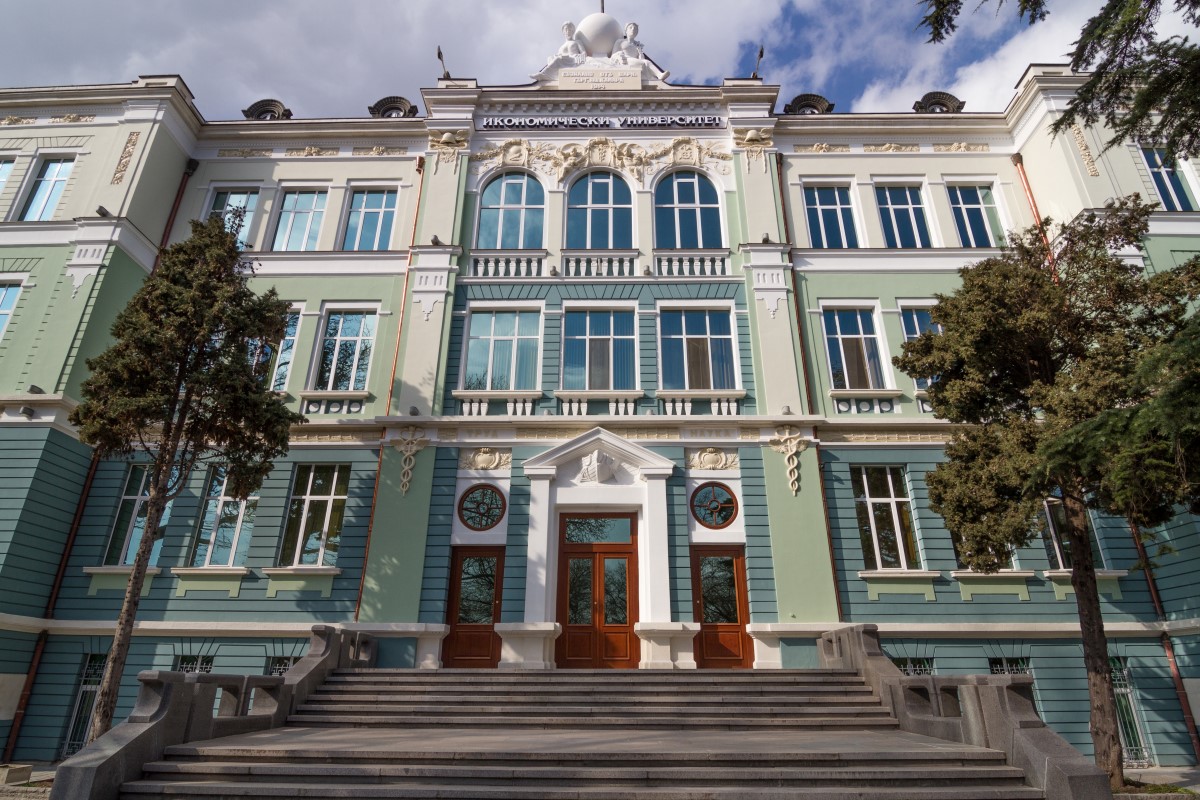 Икономическият университет във Варна обяви конкурс за талантливи студенти в четири направления