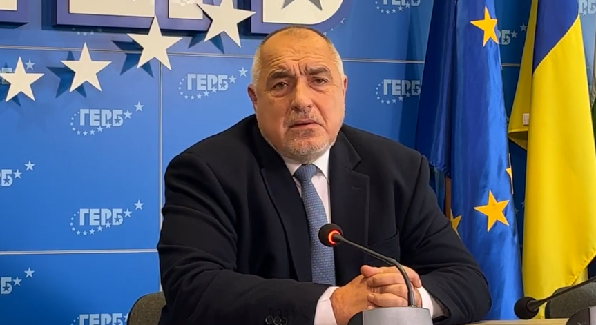 Бойко Борисов: Ако има санкции на ядрената енергетика на Русия, ние да ги подкрепим