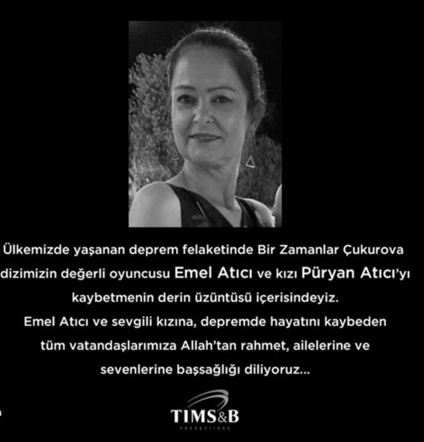 Турска актриса и дъщеря й загинаха след трусовете в Турция