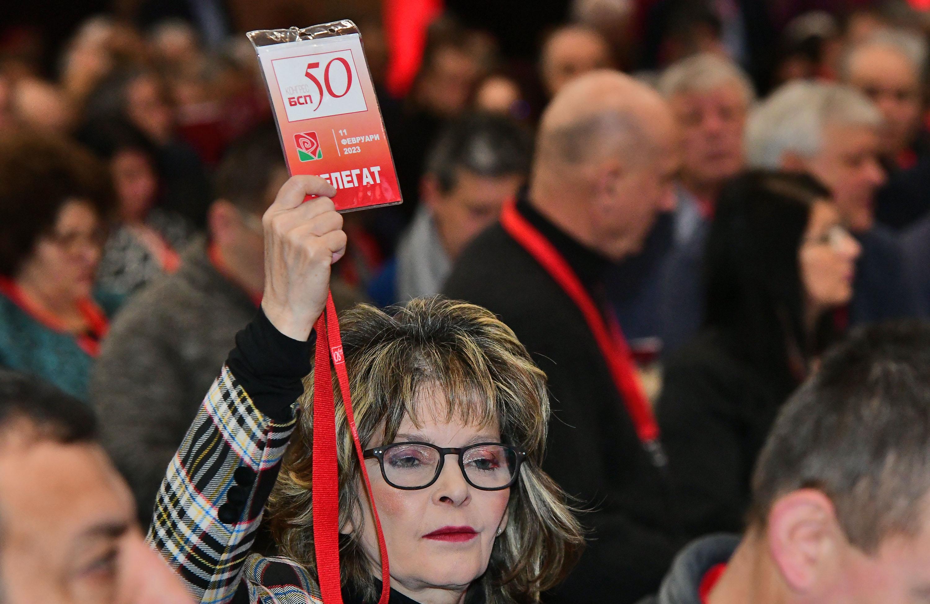 Шаренкова: Конгресът на БСП беше полицейски, ще заведем колективно дело