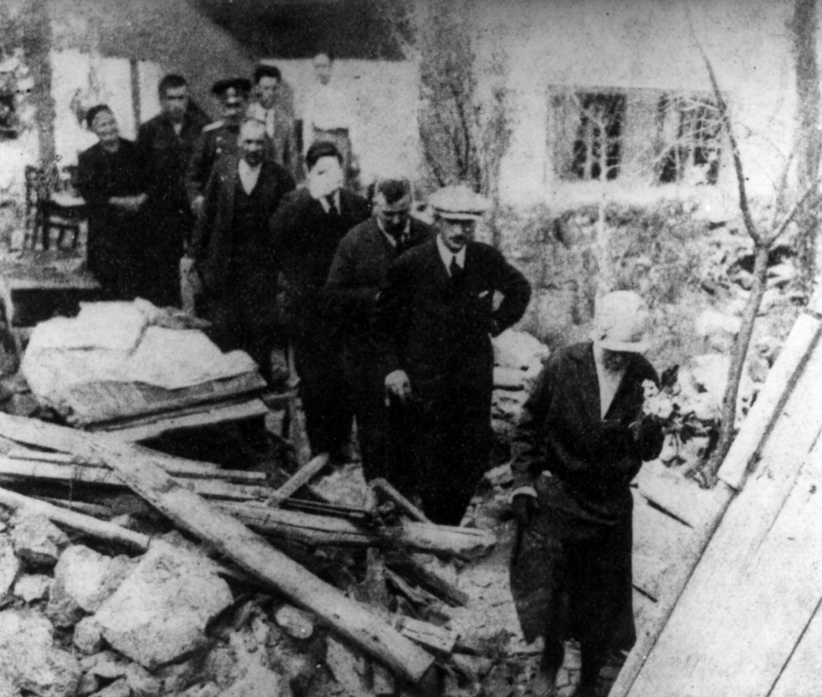 Как Земята ни разклати през 1928 година