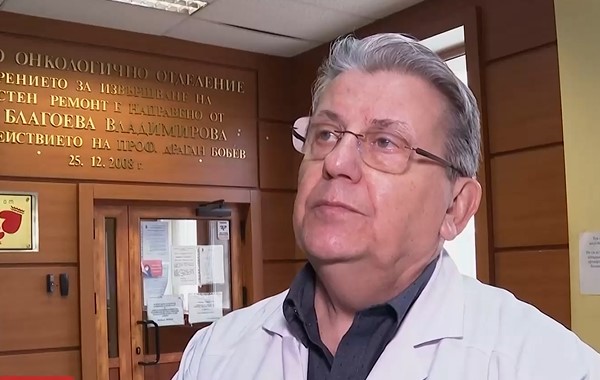 Проф. Добрин Константинов: Нуждаем се от още квалифициран персонал за повече костно-мозъчни трансплантации