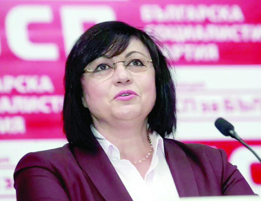 Разкриха Нинова като бясна костовистка