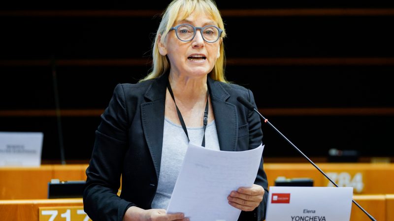 Елена Йончева: ЕС да блокира подслушването на опоненти и журналисти 