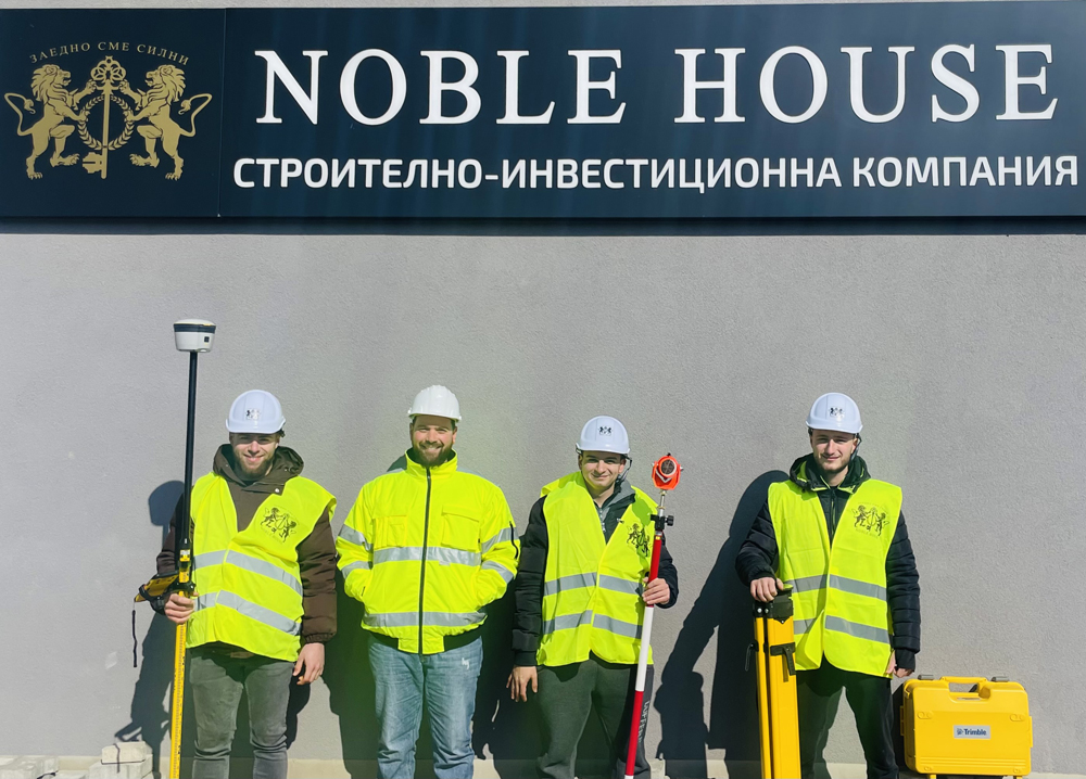 Строително-инвестиционна компания "Ноубъл Хаус" предлага платен стаж за всички български студенти