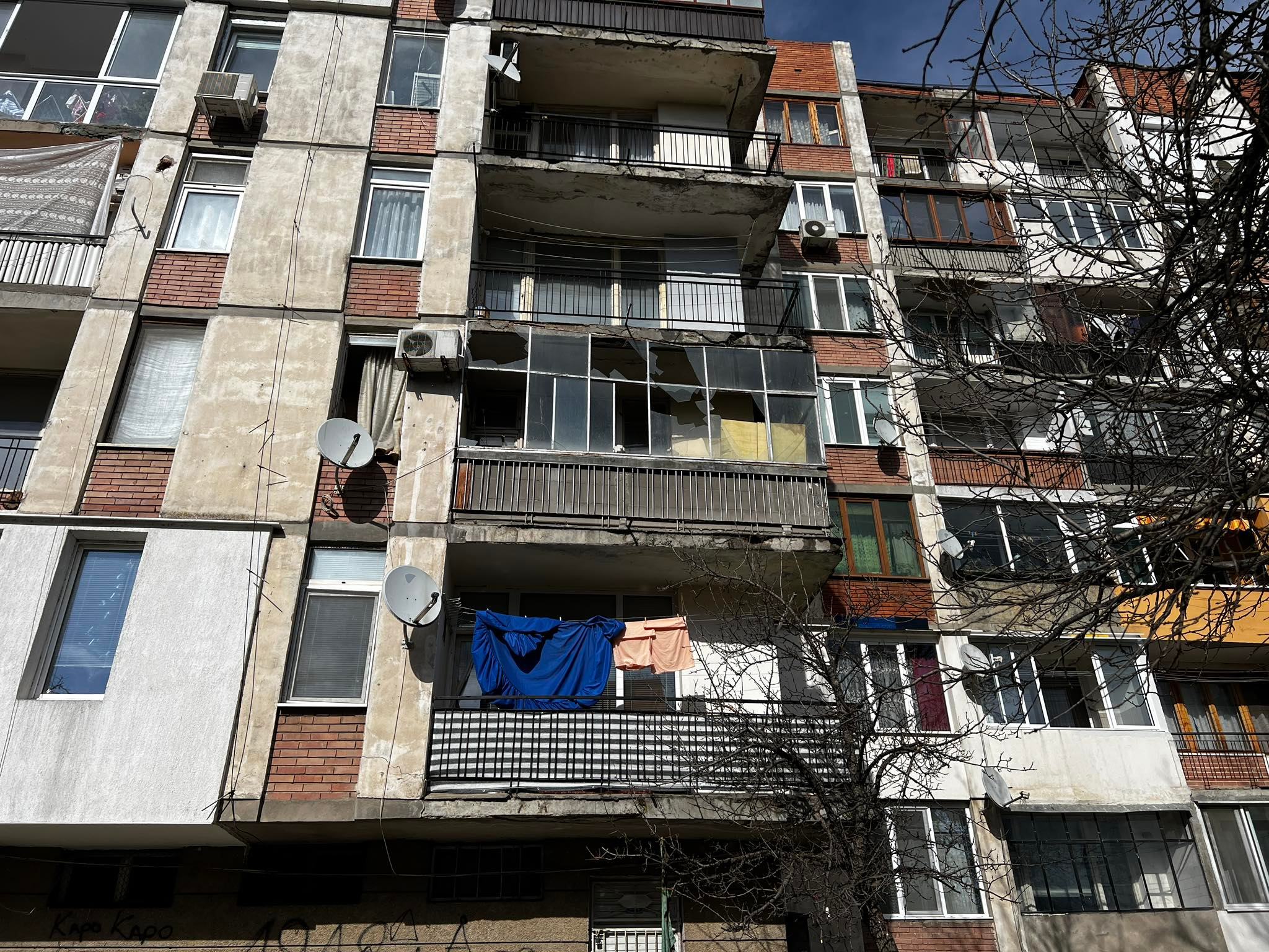 81-годишен търновец с изгаряния след взрив на газова бутилка