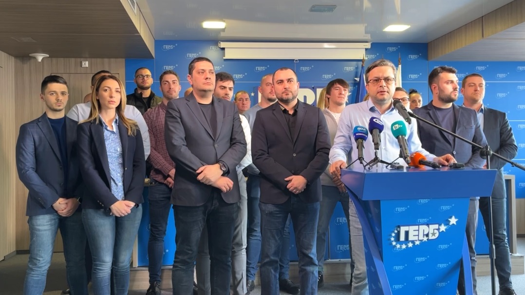 ГЕРБ за ПП: Денят за почит на Васил Левски, не е време за откриване на предизборна кампания