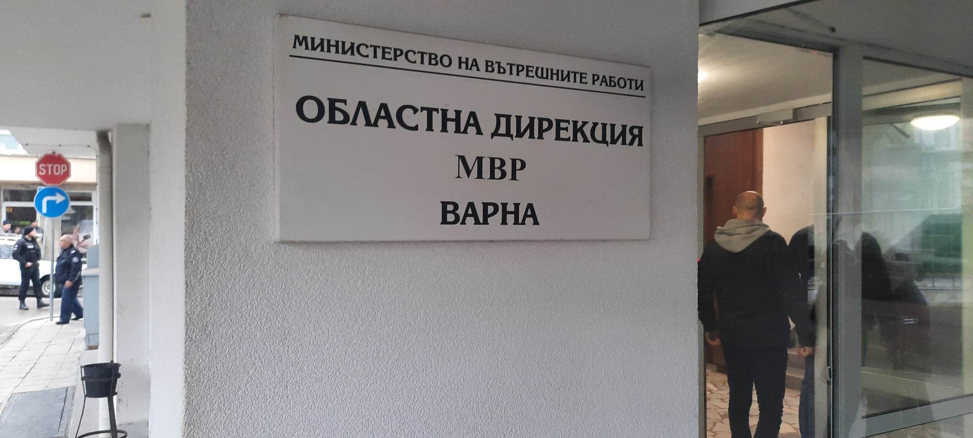 Ръст на престъпността и рекордна разкриваемост отчете варненската полиция за 2022 г.