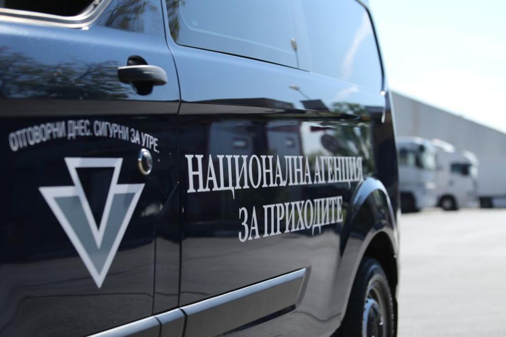 НАП не е констатирала нарушения при втория списък санкционирани по "Магнитски"