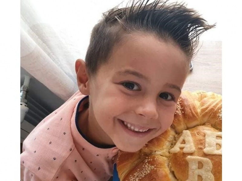 БФС подкрепя благотворителната кампания за малкия Алекс