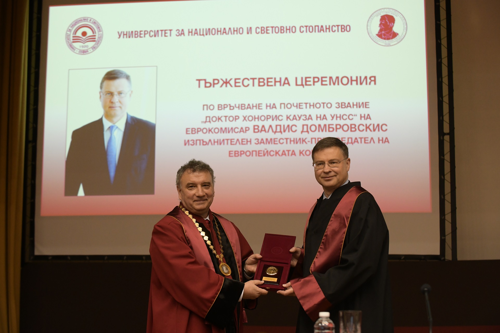 Високата инфлация ни спъва за еврото