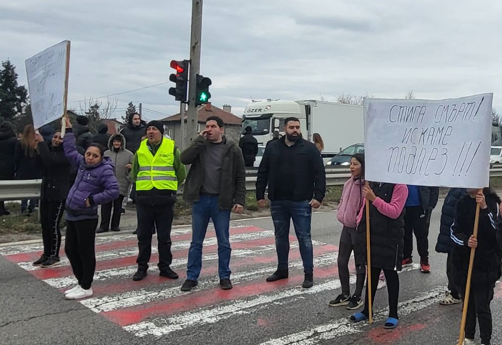 След намесата на съветници от БСП лъч надежда за хората от Казичене