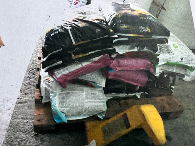 Заловиха полски гражданин, опитал да пренесе през Дунав мост 2 над 3,5 кг метамфетамин