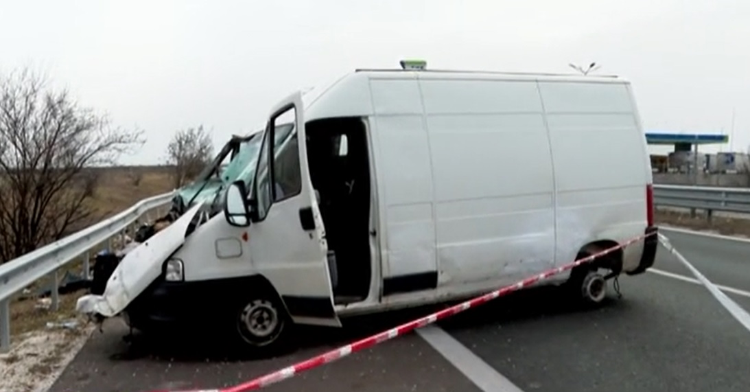 Издирват се още трафиканти, свързани с катастрофата с мигранти на „Тракия“