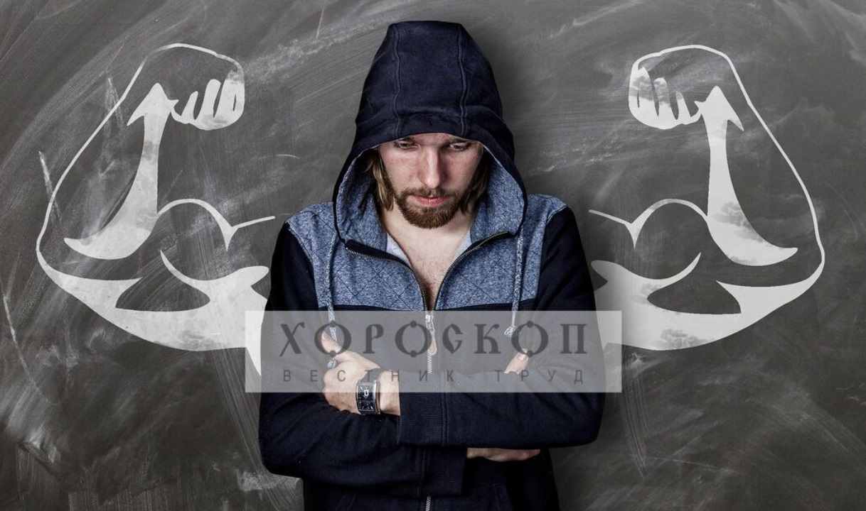 Хороскопът на Алена: Близнаците да бъдат реалисти, Раците се сблъскват с непредвидени трудности