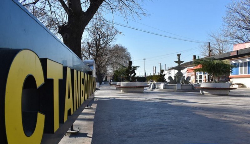 Авария в завод за производство на хартия замърси въздуха в Стамболийски