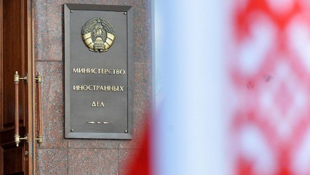ЕС удължи санкциите срещу Беларус с една година