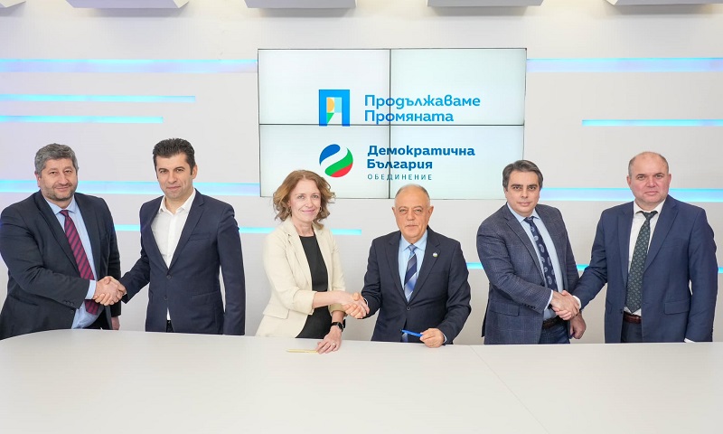 ПП и ДБ наредиха листите за изборите в последния момент
