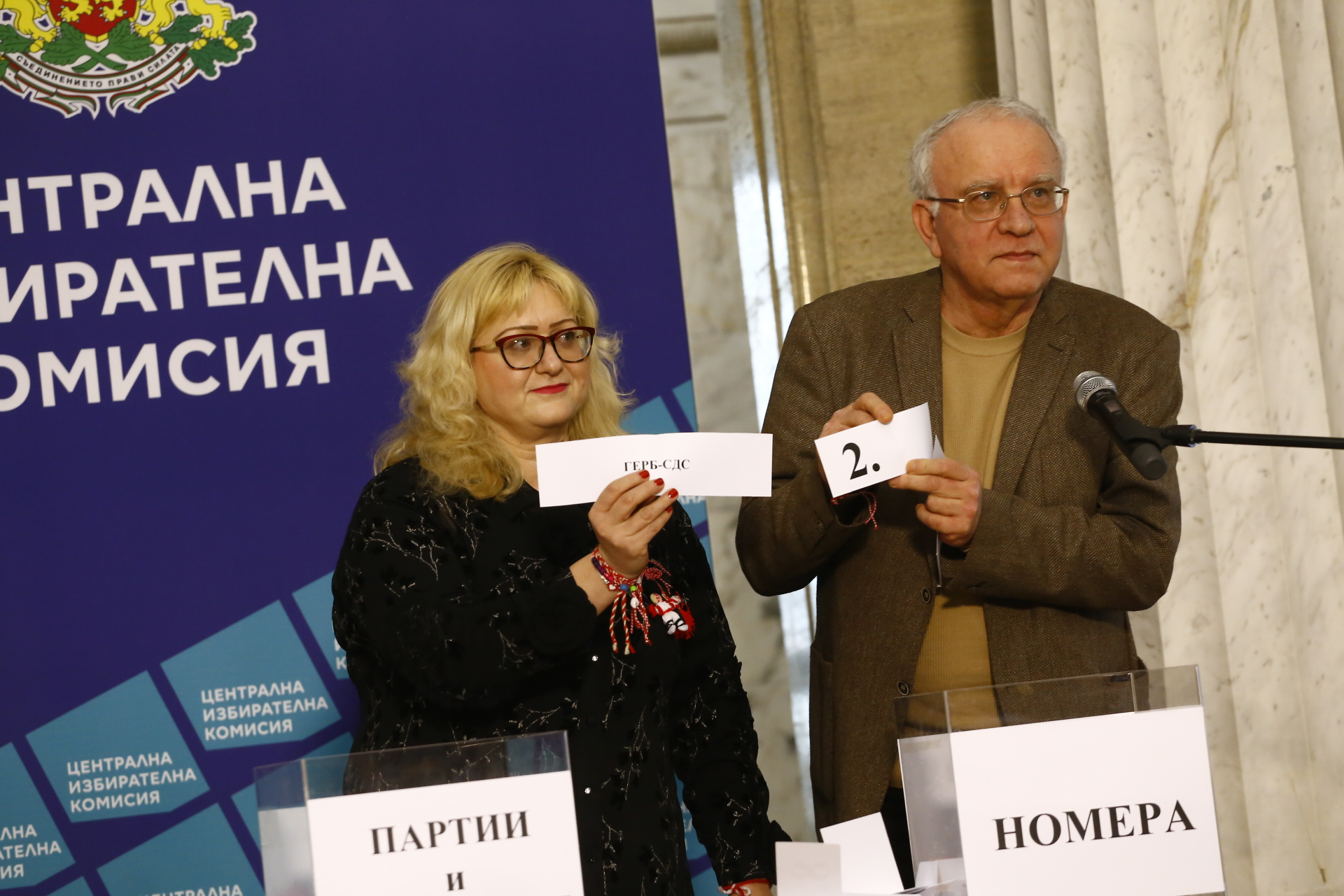 Партиите прозряха победа в номерата си в бюлетината (обзор)